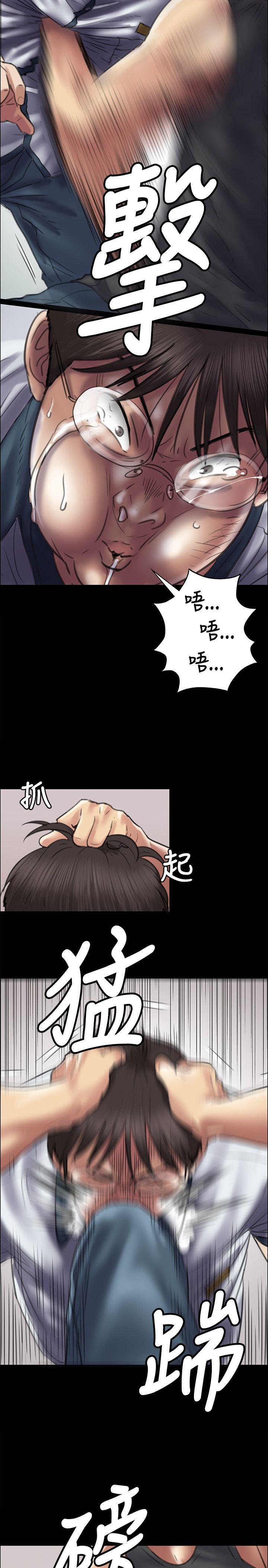 [韩国漫画] 傀儡 剧情,巨乳大奶#[30P]-21