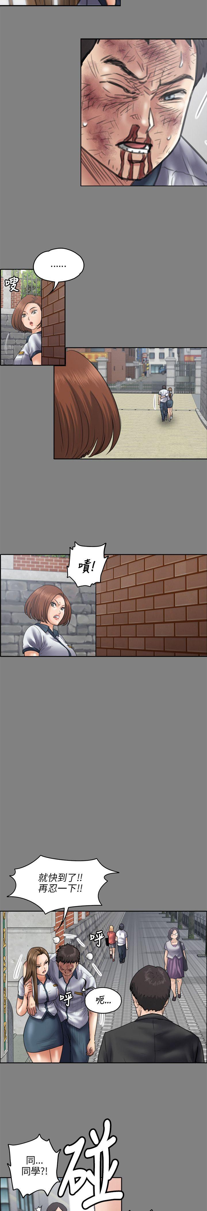 [韩国漫画] 傀儡 剧情,巨乳大奶#[28P]-11