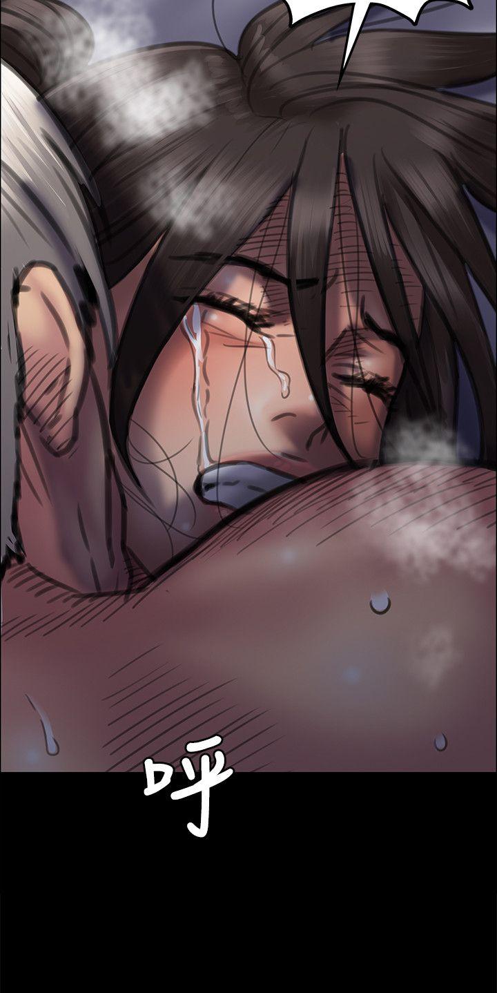 [韩国漫画] 傀儡 剧情,巨乳大奶#[35P]-19