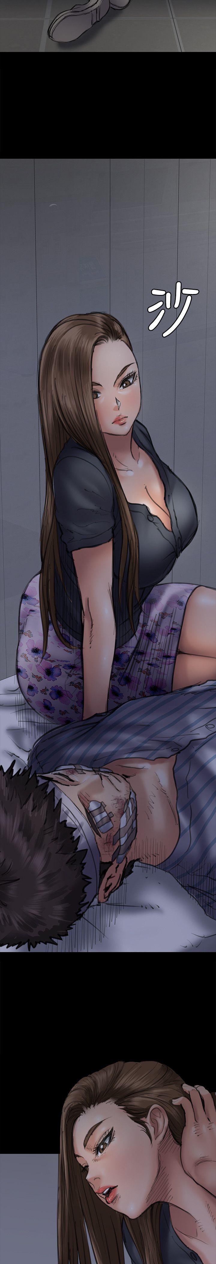 [韩国漫画] 傀儡 剧情,巨乳大奶#[34P]-19