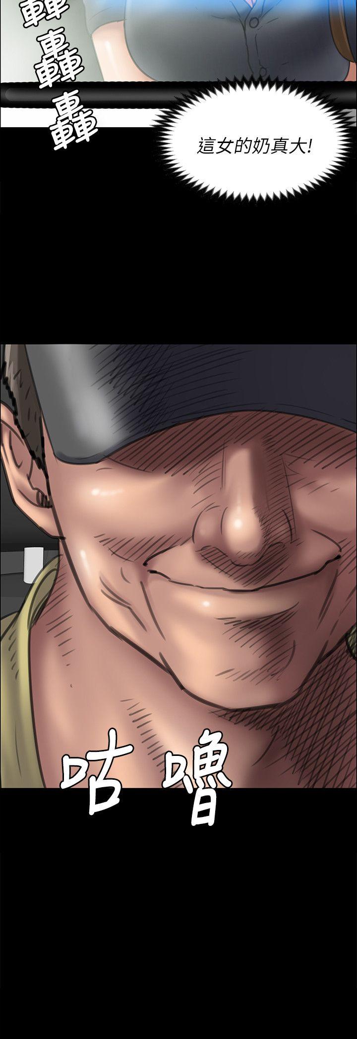 [韩国漫画] 傀儡 剧情,巨乳大奶#[34P]-2