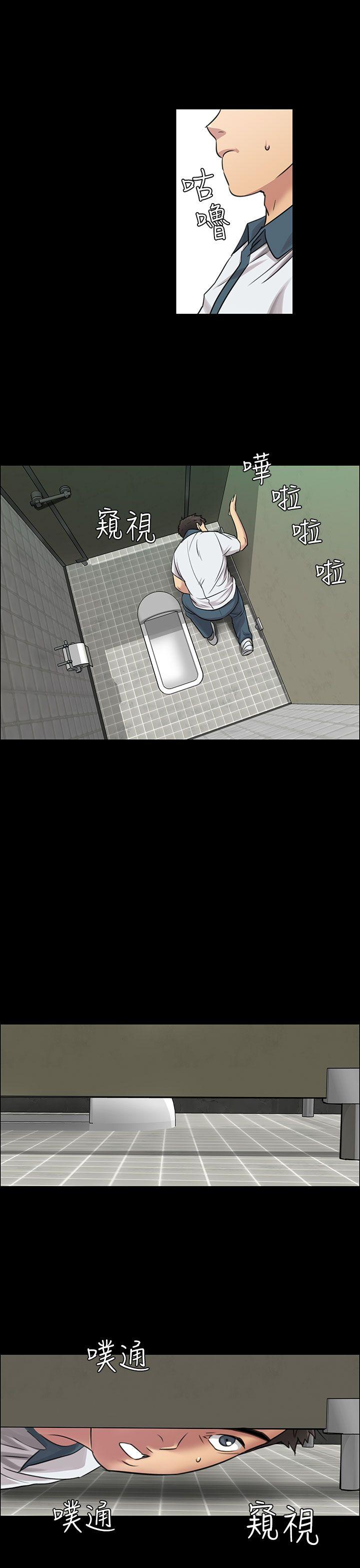 [韩国漫画] 傀儡 剧情,巨乳大奶#[34P]-30