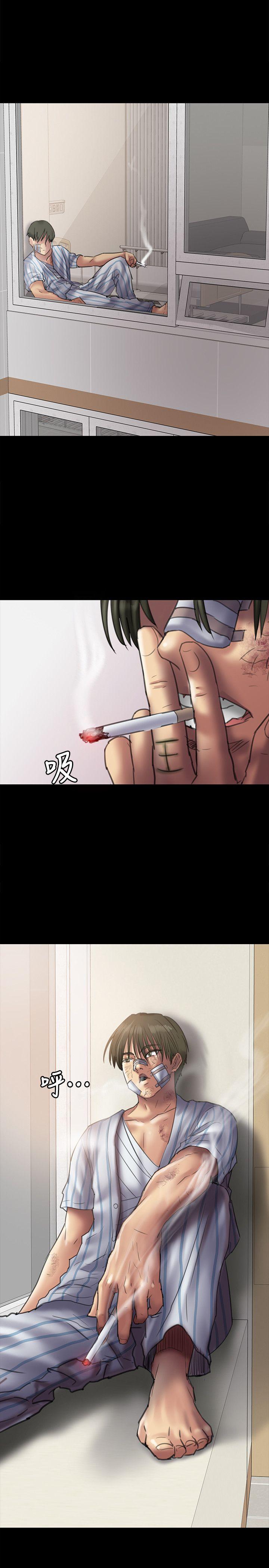 [韩国漫画] 傀儡 剧情,巨乳大奶#[35P]-1