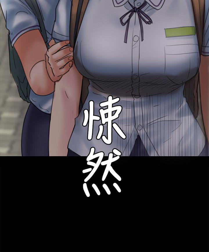 [韩国漫画] 傀儡 剧情,巨乳大奶#[35P]-21