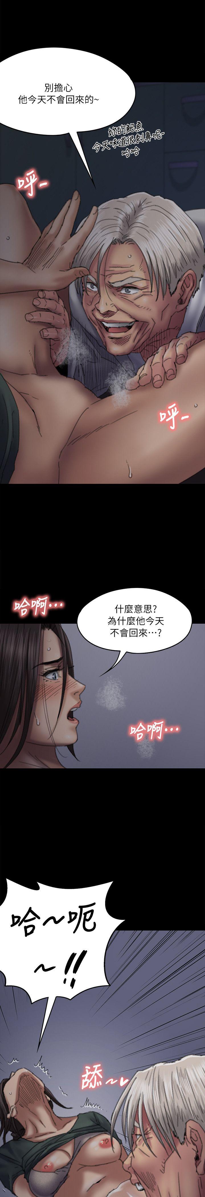 [韩国漫画] 傀儡 剧情,巨乳大奶#[38P]-16