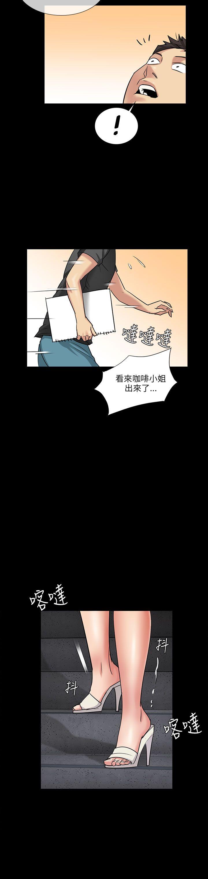 [韩国漫画] 傀儡 剧情,巨乳大奶#[55P]-32