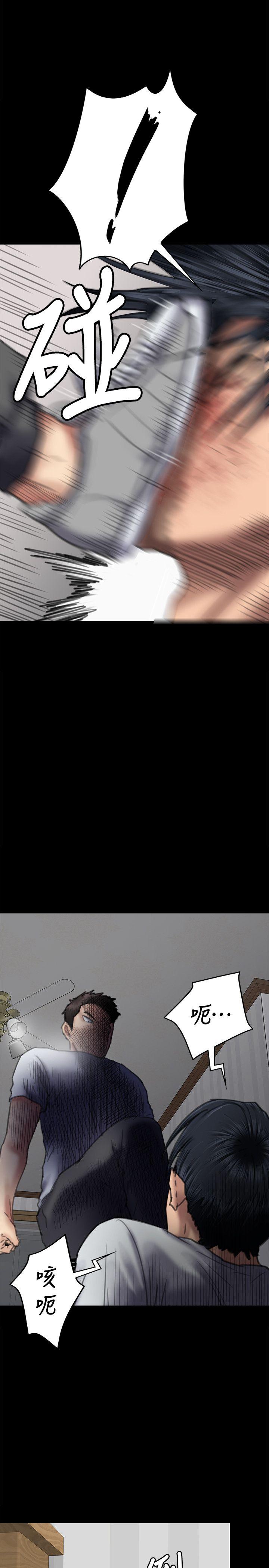 [韩国漫画] 傀儡 剧情,巨乳大奶#[32P]-21