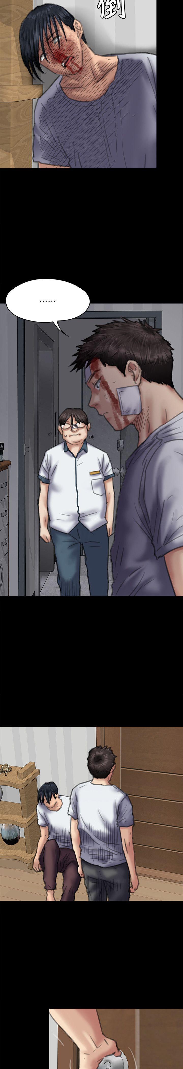 [韩国漫画] 傀儡 剧情,巨乳大奶#[32P]-22