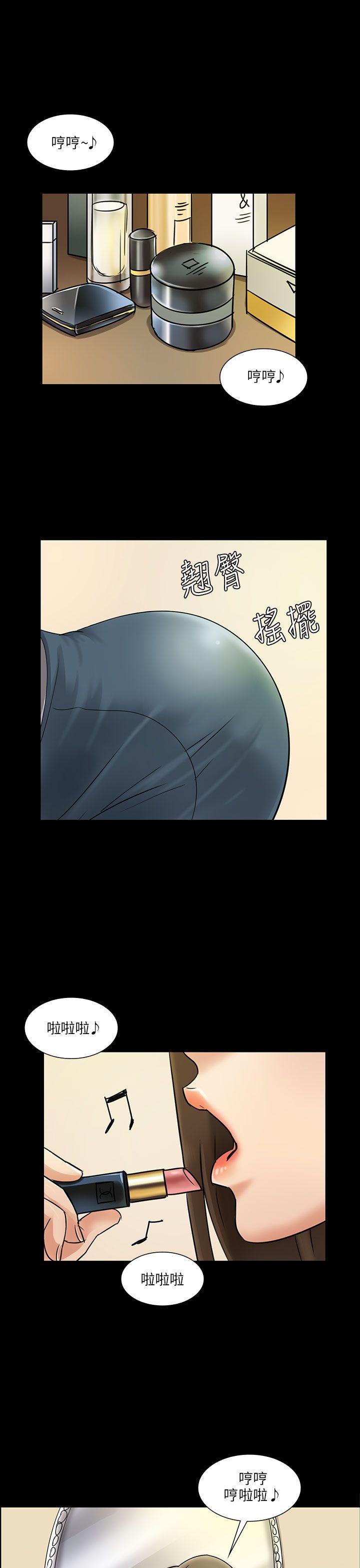 [韩国漫画] 傀儡 剧情,巨乳大奶#[37P]-1