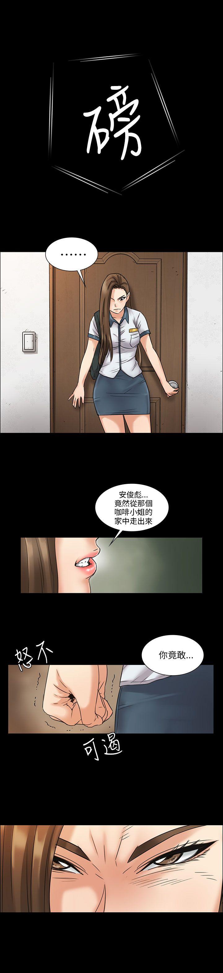 [韩国漫画] 傀儡 剧情,巨乳大奶#[37P]-25