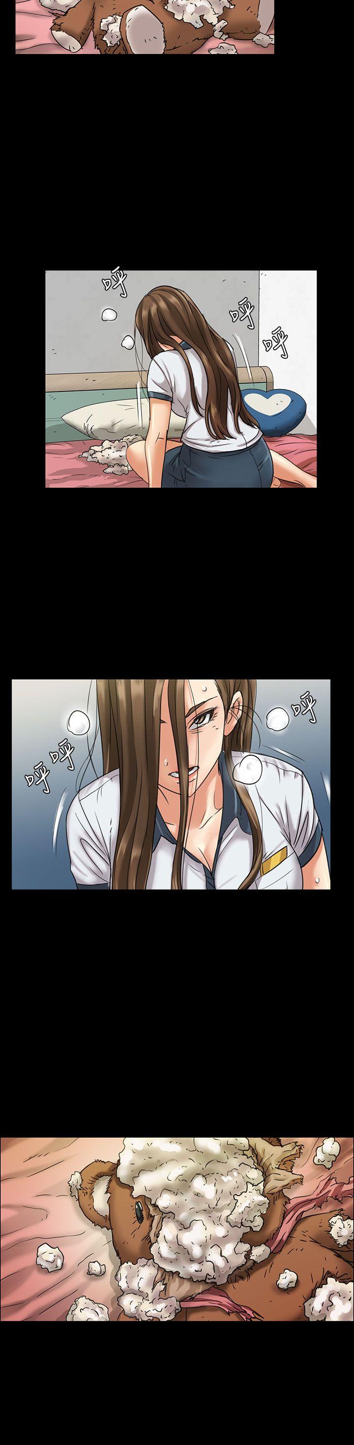 [韩国漫画] 傀儡 剧情,巨乳大奶#[37P]-30