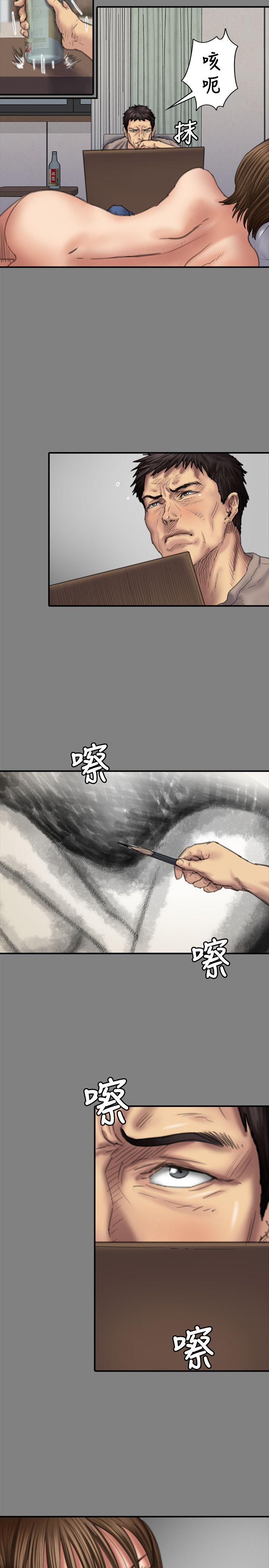 [韩国漫画] 傀儡 剧情,巨乳大奶#[31P]-20