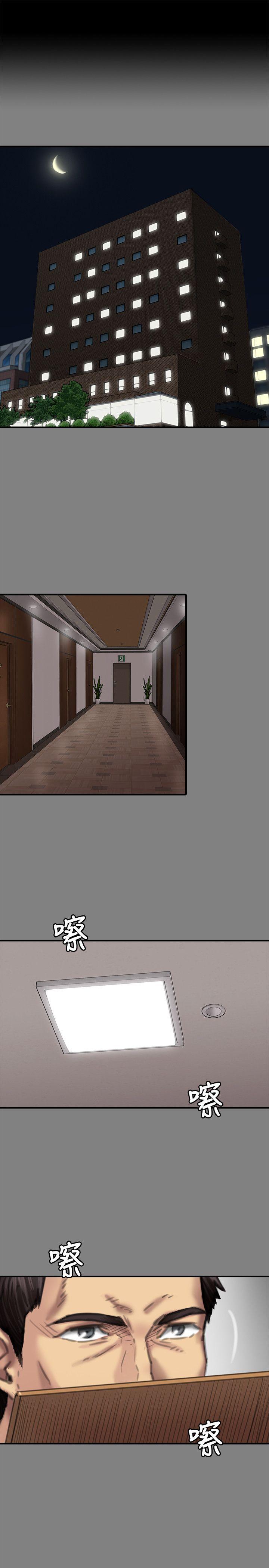 [韩国漫画] 傀儡 剧情,巨乳大奶#[31P]-4