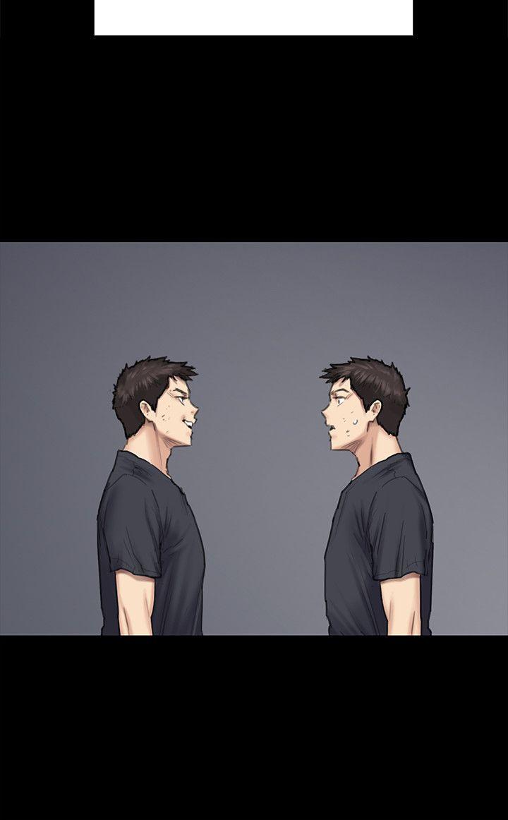 [韩国漫画] 傀儡 剧情,巨乳大奶#[29P]-12