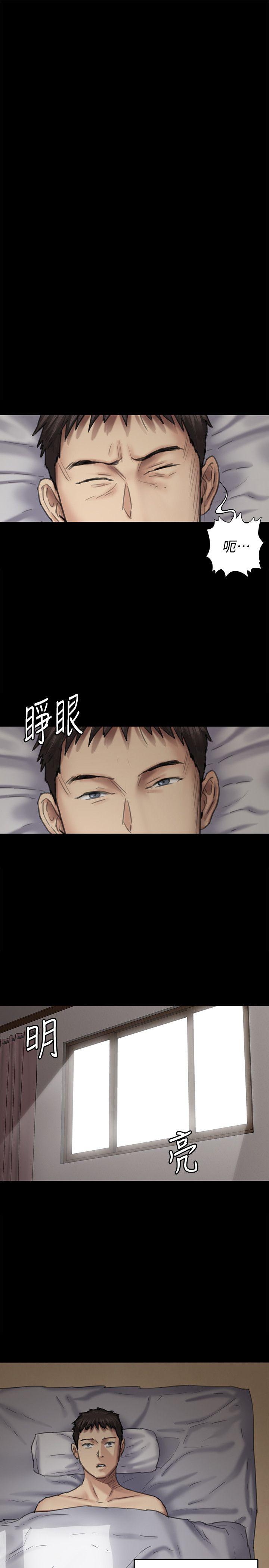 [韩国漫画] 傀儡 剧情,巨乳大奶#[18P]-15