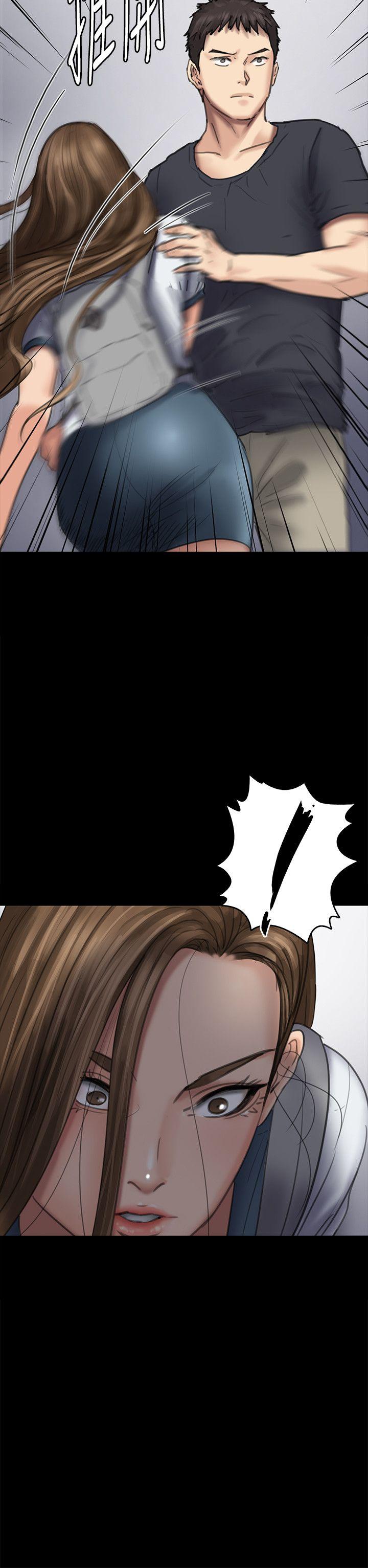 [韩国漫画] 傀儡 剧情,巨乳大奶#[18P]-18