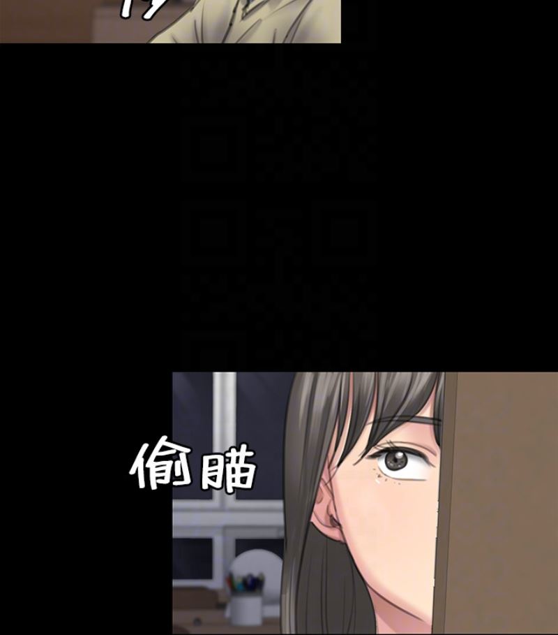 [韩国漫画] 傀儡 剧情,巨乳大奶#[143P]-129