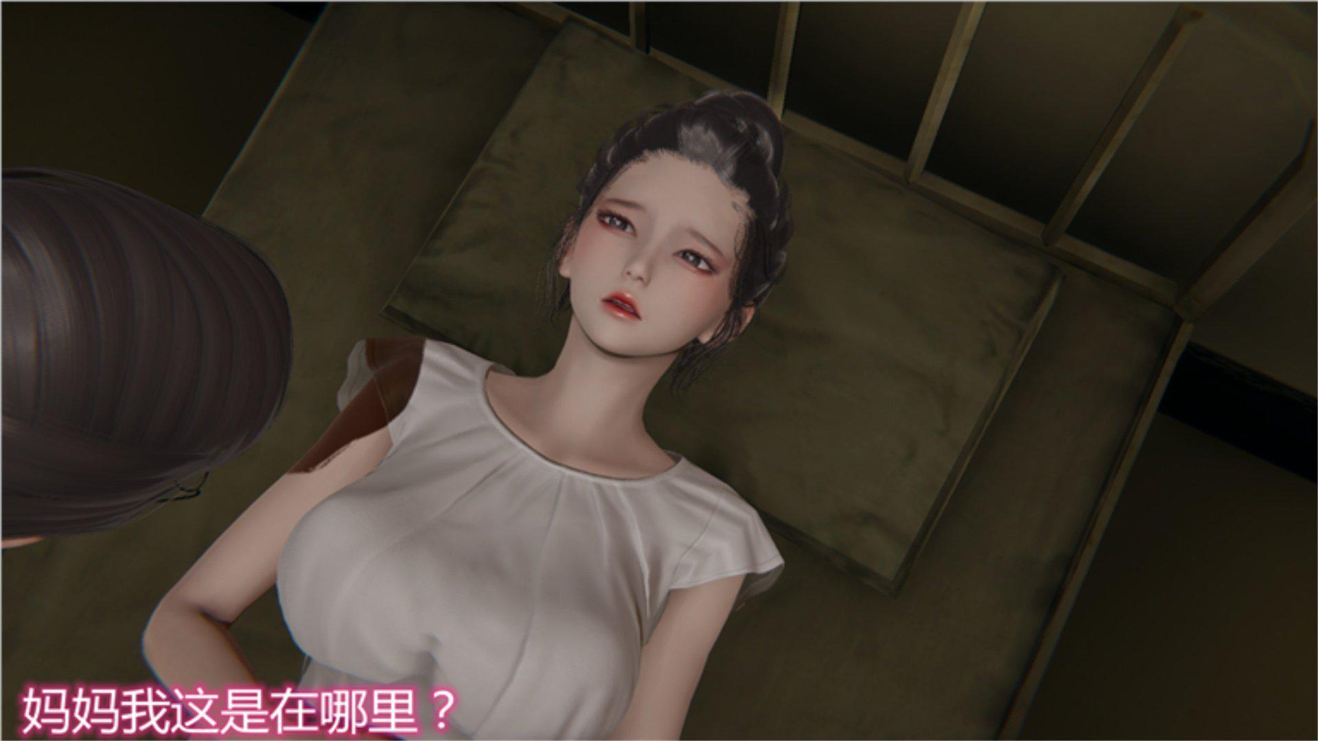 [韩国漫画] 岳母和我的恩怨情仇(3D) 剧情,熟女人妻,母亲#[135P]-100