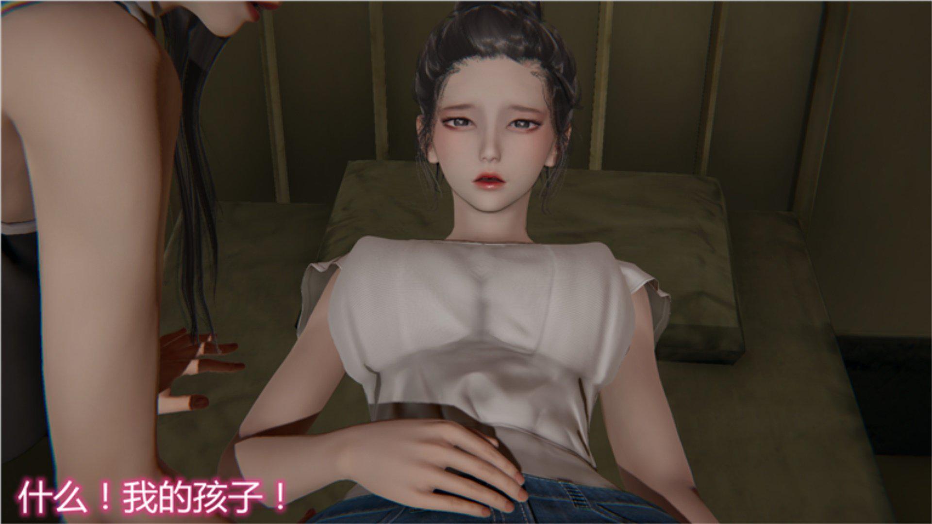 [韩国漫画] 岳母和我的恩怨情仇(3D) 剧情,熟女人妻,母亲#[135P]-102