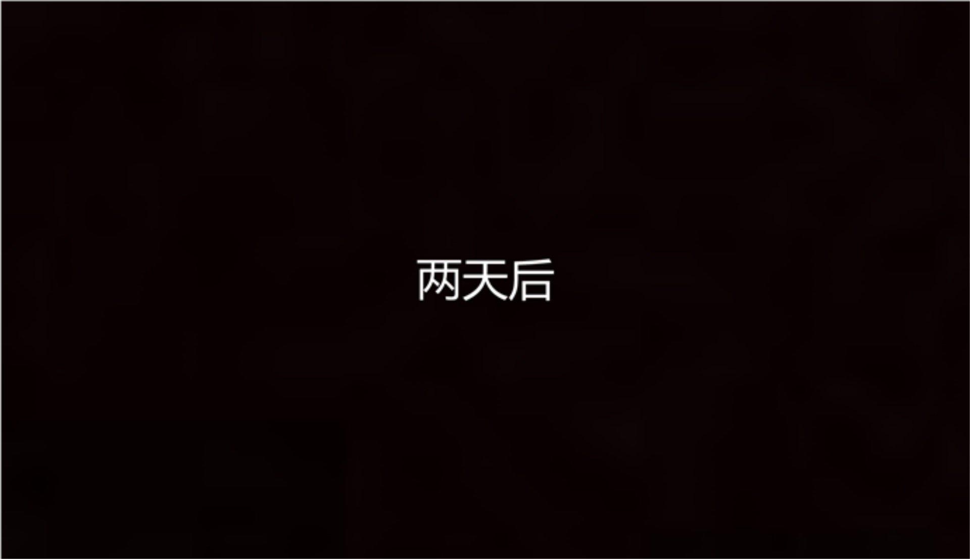 [韩国漫画] 岳母和我的恩怨情仇(3D) 剧情,熟女人妻,母亲#[135P]-104