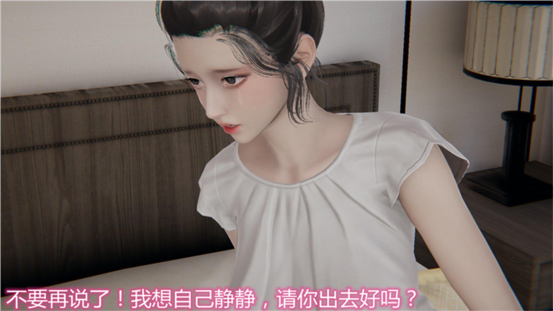 [韩国漫画] 岳母和我的恩怨情仇(3D) 剧情,熟女人妻,母亲#[135P]-109