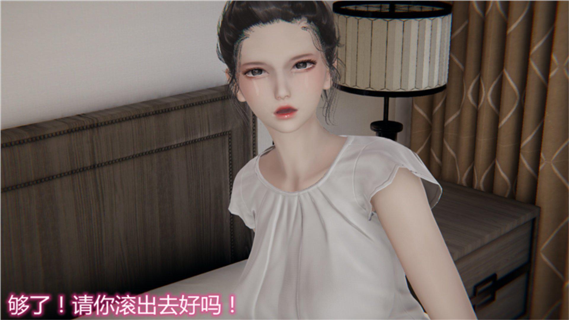 [韩国漫画] 岳母和我的恩怨情仇(3D) 剧情,熟女人妻,母亲#[135P]-111