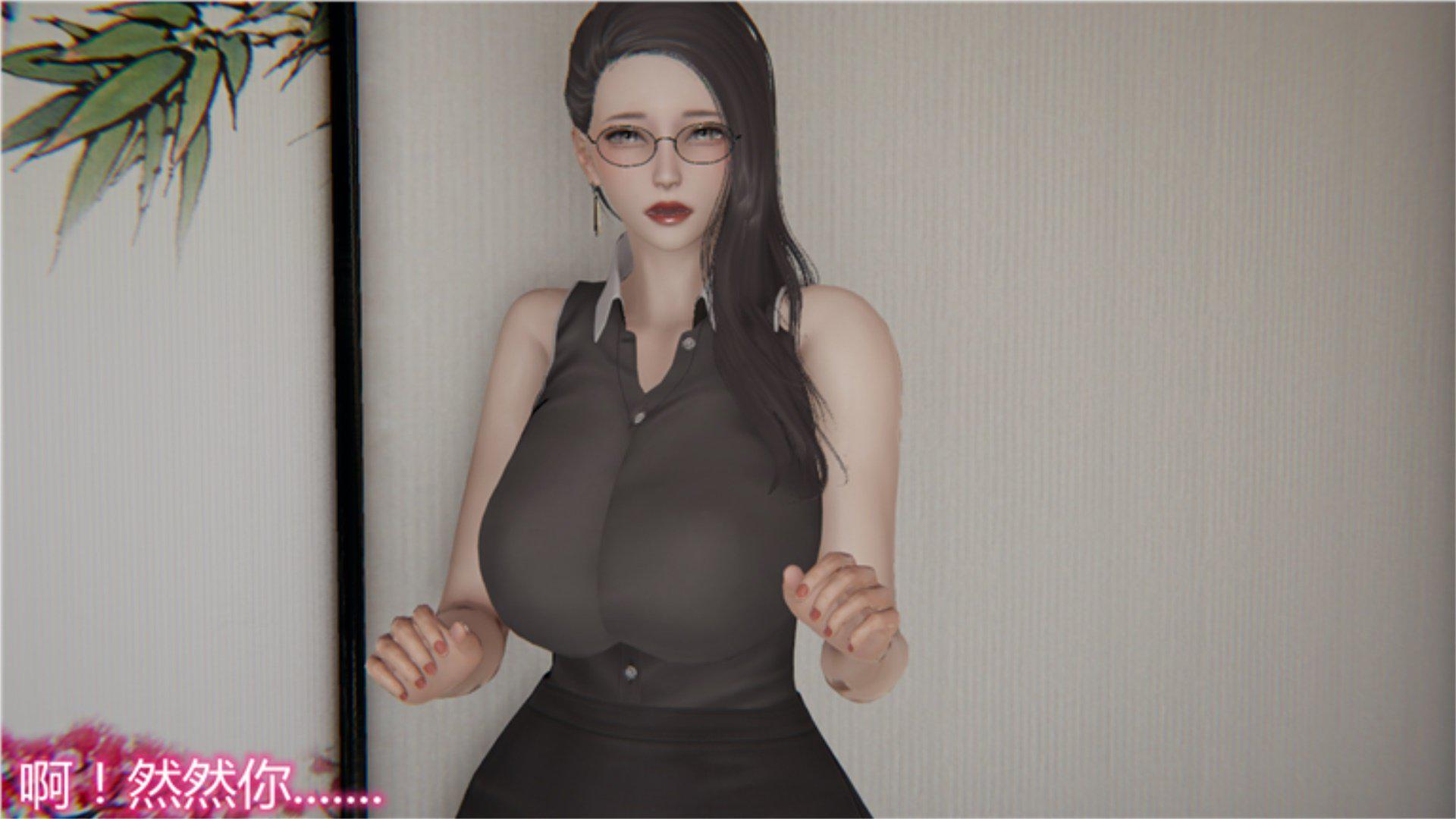 [韩国漫画] 岳母和我的恩怨情仇(3D) 剧情,熟女人妻,母亲#[135P]-112