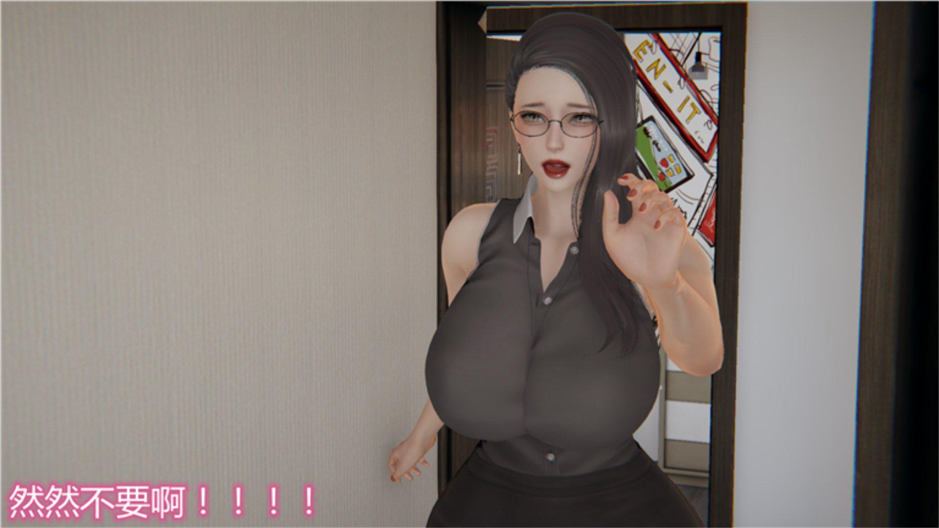 [韩国漫画] 岳母和我的恩怨情仇(3D) 剧情,熟女人妻,母亲#[135P]-116