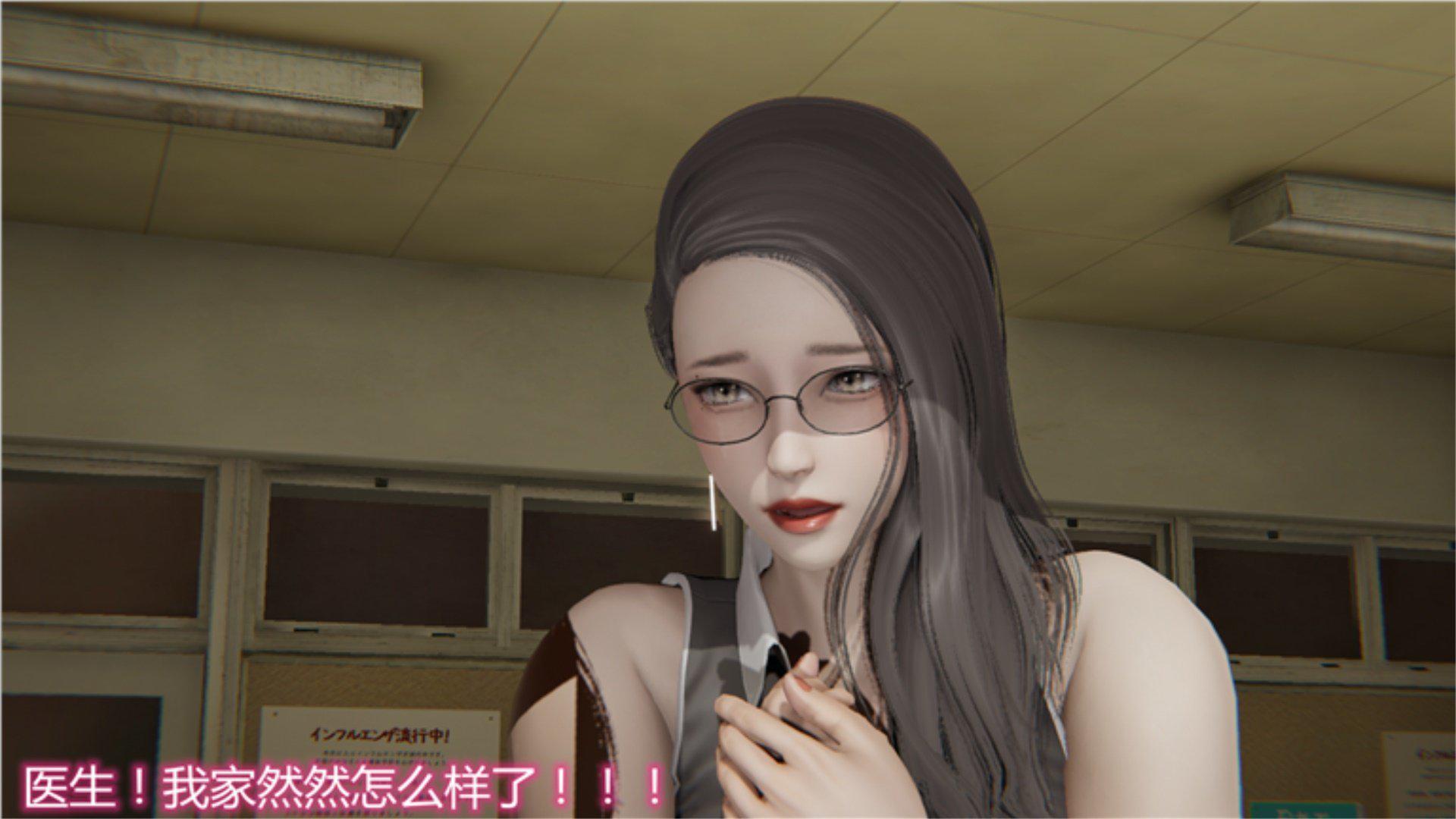 [韩国漫画] 岳母和我的恩怨情仇(3D) 剧情,熟女人妻,母亲#[135P]-117