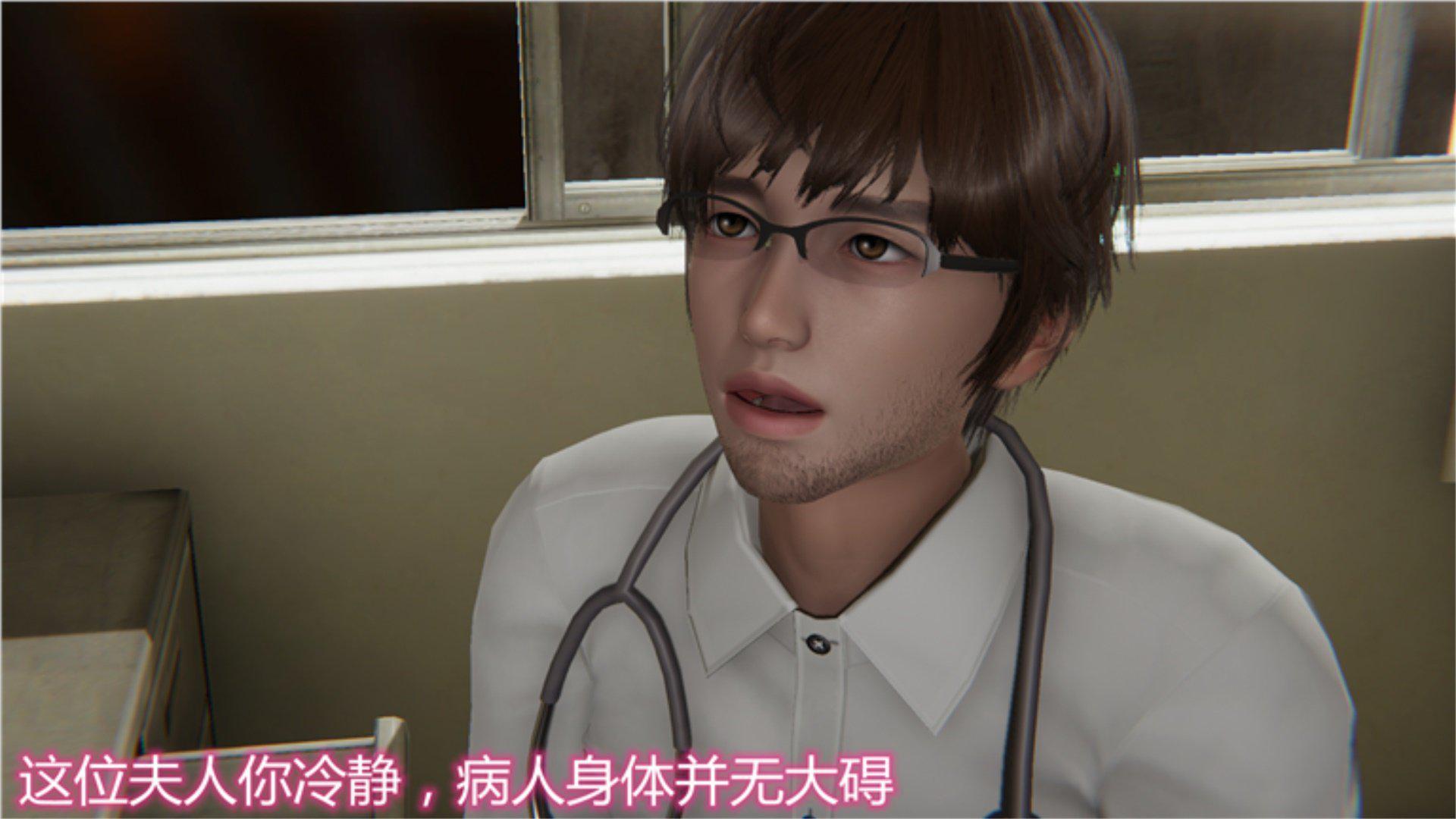 [韩国漫画] 岳母和我的恩怨情仇(3D) 剧情,熟女人妻,母亲#[135P]-118