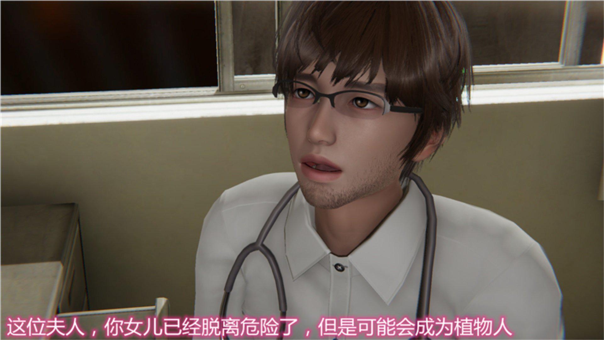 [韩国漫画] 岳母和我的恩怨情仇(3D) 剧情,熟女人妻,母亲#[135P]-119