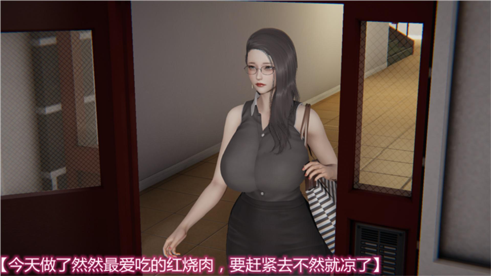 [韩国漫画] 岳母和我的恩怨情仇(3D) 剧情,熟女人妻,母亲#[135P]-123