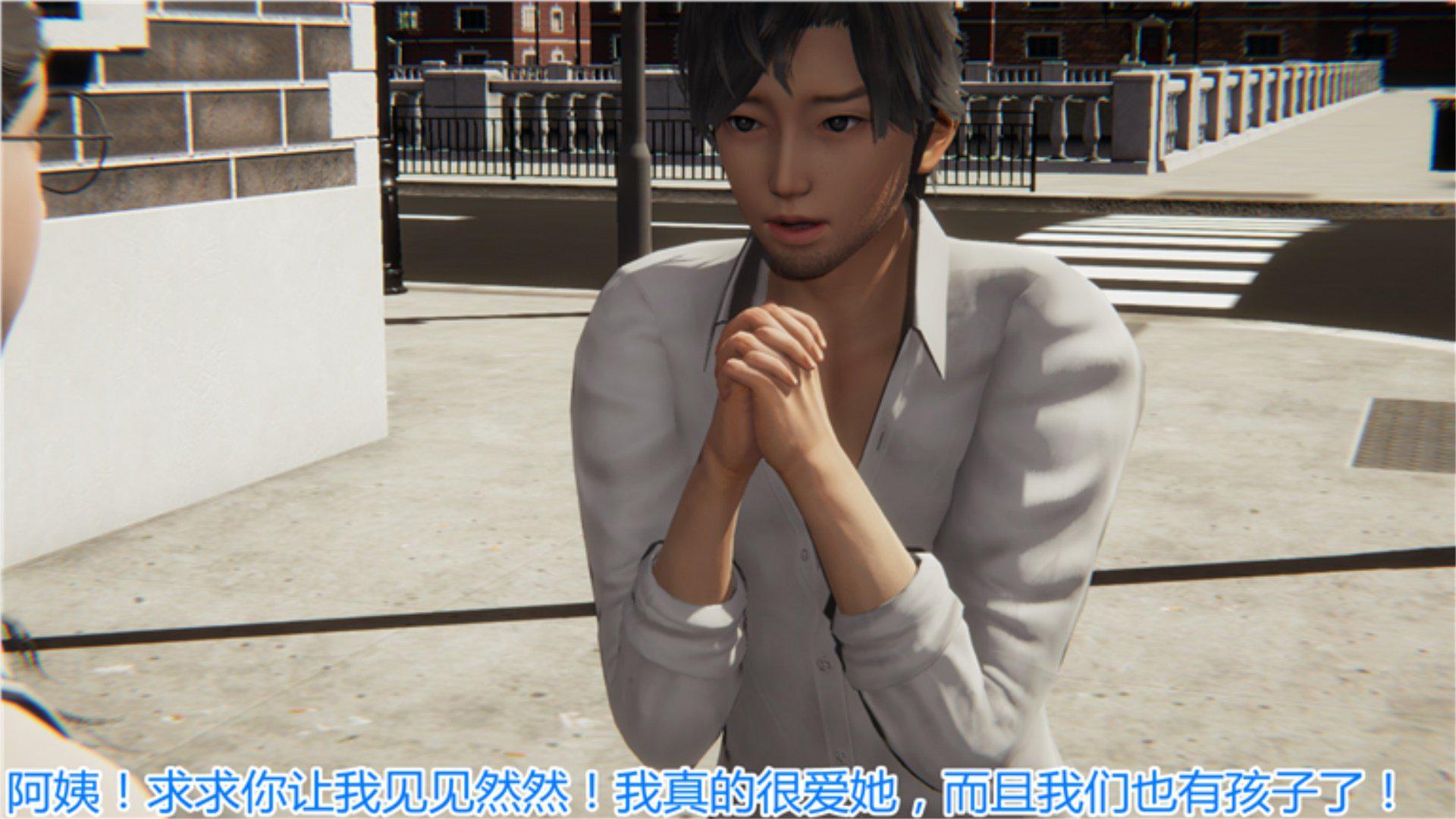 [韩国漫画] 岳母和我的恩怨情仇(3D) 剧情,熟女人妻,母亲#[135P]-126