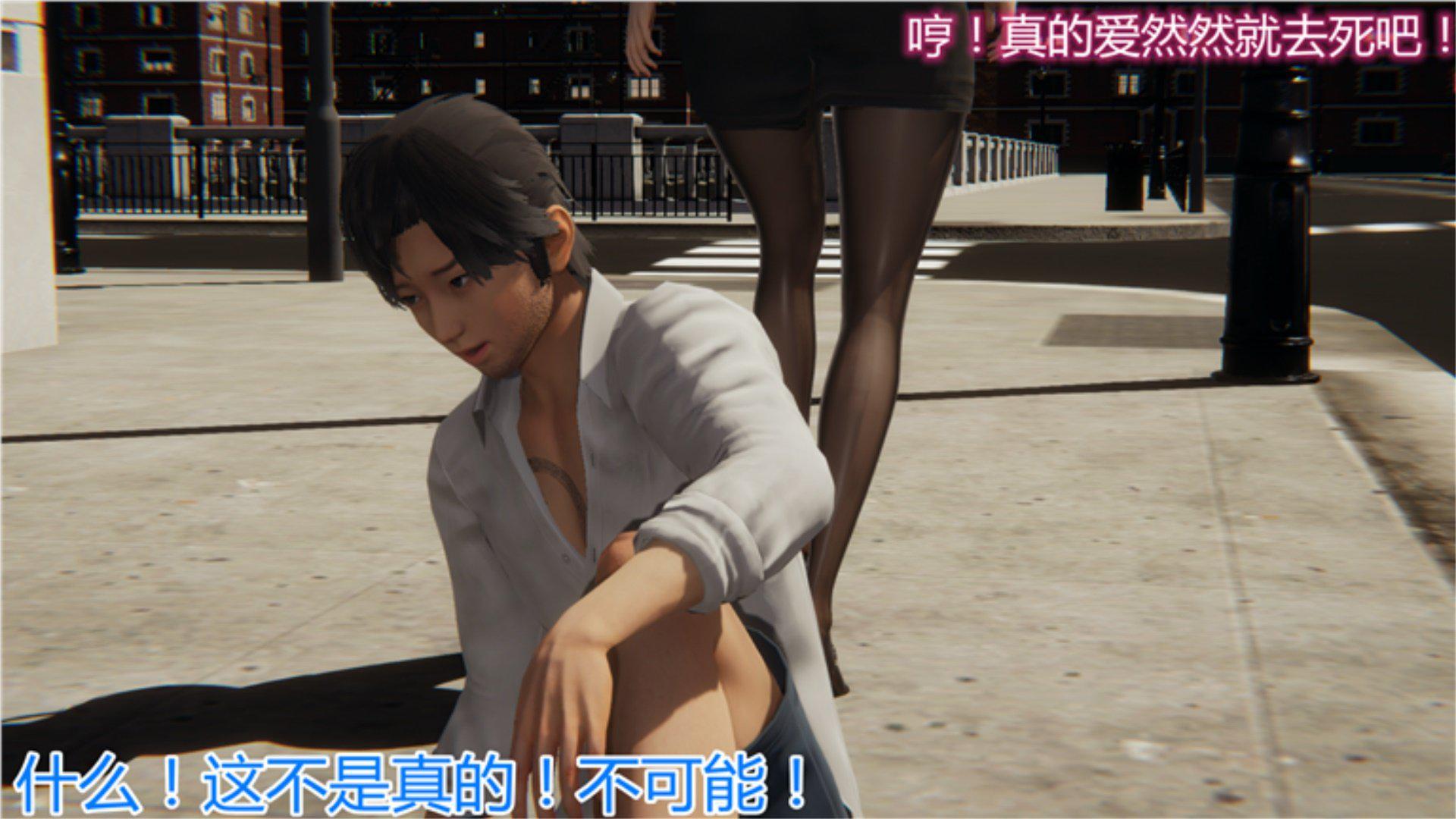 [韩国漫画] 岳母和我的恩怨情仇(3D) 剧情,熟女人妻,母亲#[135P]-130