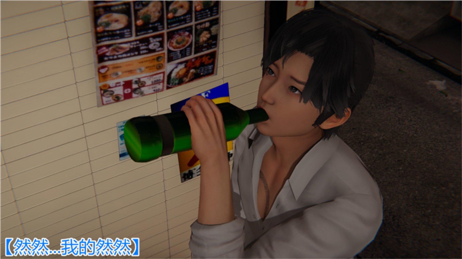 [韩国漫画] 岳母和我的恩怨情仇(3D) 剧情,熟女人妻,母亲#[135P]-131