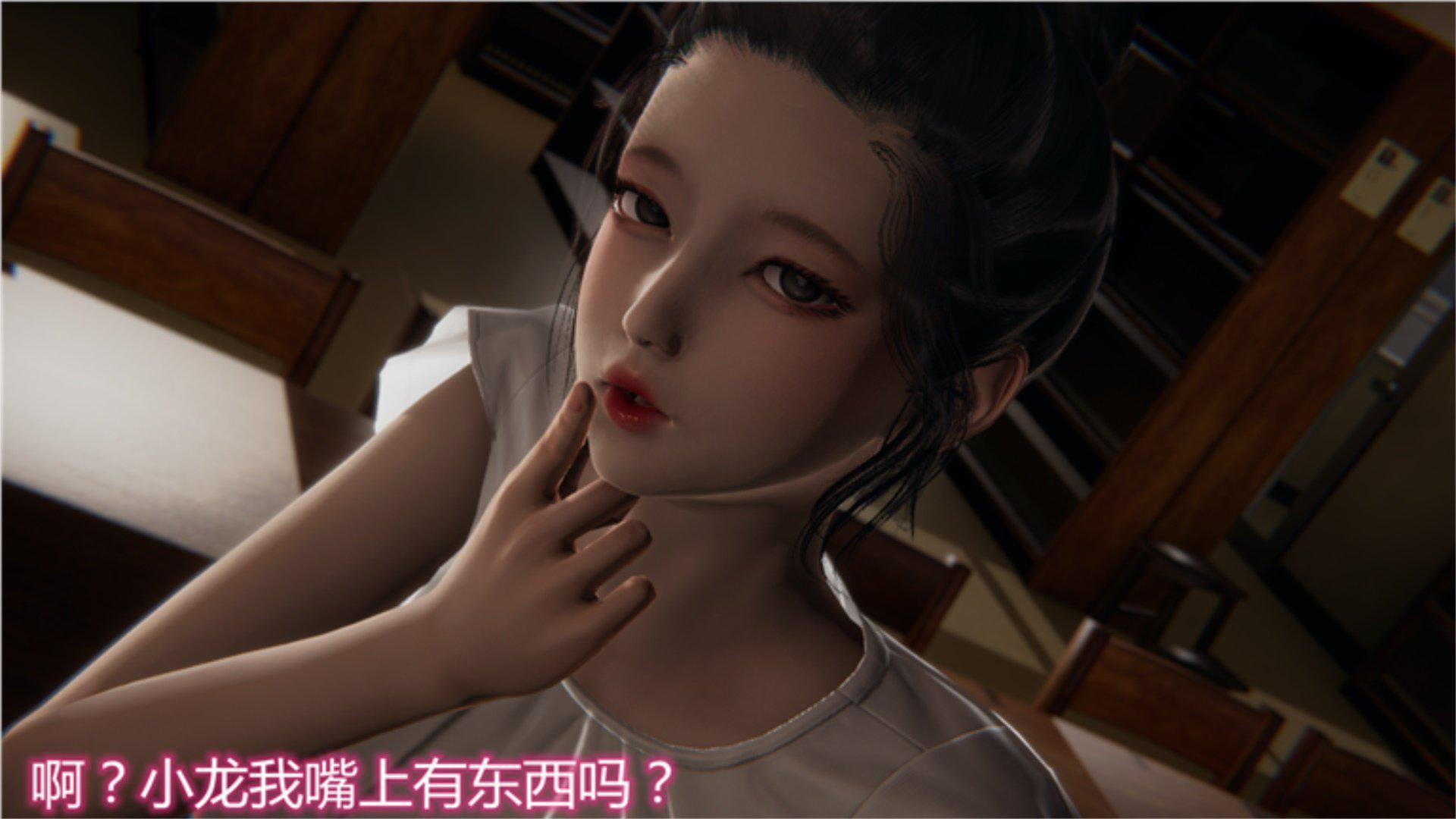 [韩国漫画] 岳母和我的恩怨情仇(3D) 剧情,熟女人妻,母亲#[135P]-133