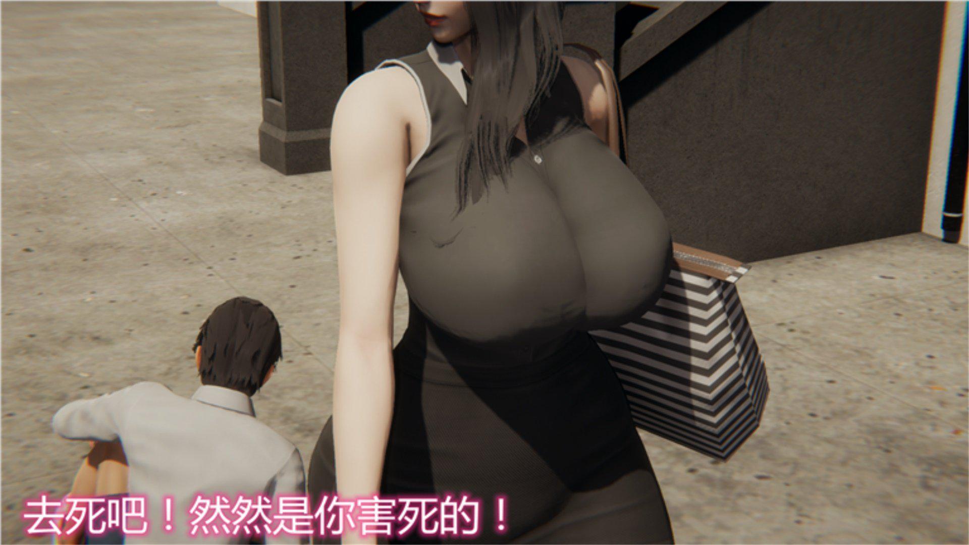 [韩国漫画] 岳母和我的恩怨情仇(3D) 剧情,熟女人妻,母亲#[135P]-134