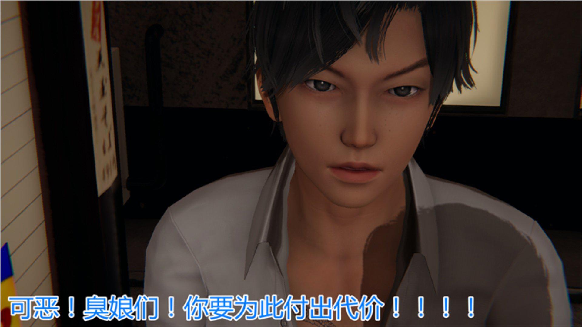 [韩国漫画] 岳母和我的恩怨情仇(3D) 剧情,熟女人妻,母亲#[135P]-135