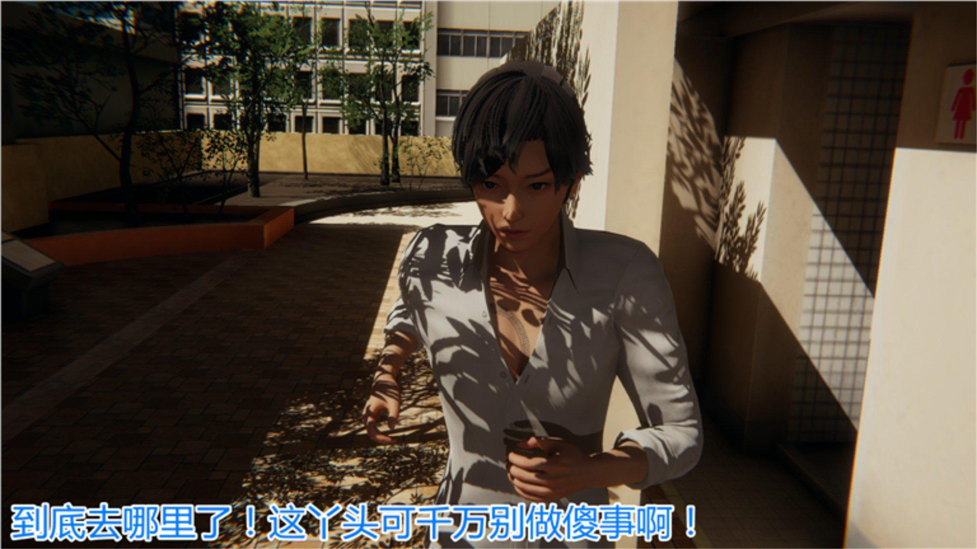 [韩国漫画] 岳母和我的恩怨情仇(3D) 剧情,熟女人妻,母亲#[135P]-24