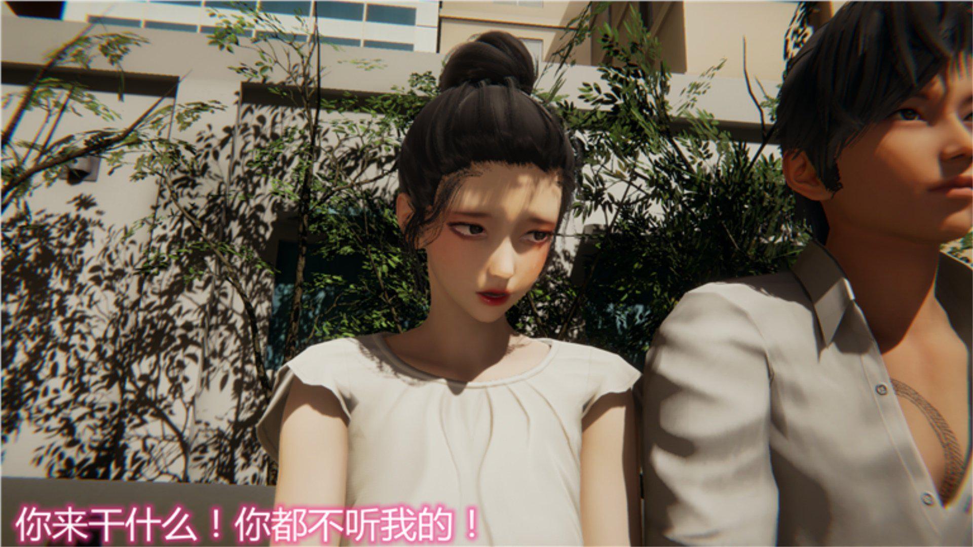 [韩国漫画] 岳母和我的恩怨情仇(3D) 剧情,熟女人妻,母亲#[135P]-26