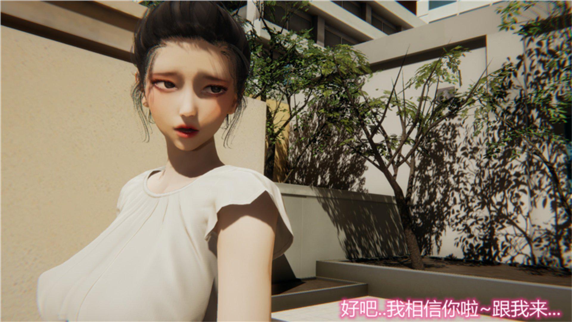 [韩国漫画] 岳母和我的恩怨情仇(3D) 剧情,熟女人妻,母亲#[135P]-32