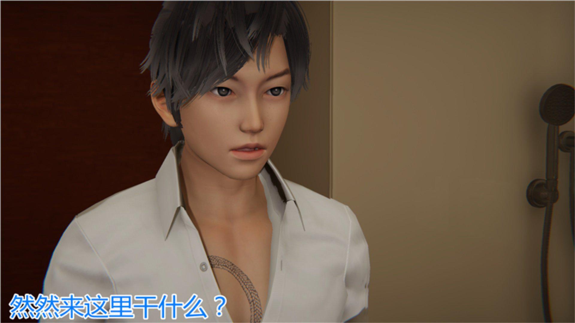 [韩国漫画] 岳母和我的恩怨情仇(3D) 剧情,熟女人妻,母亲#[135P]-35