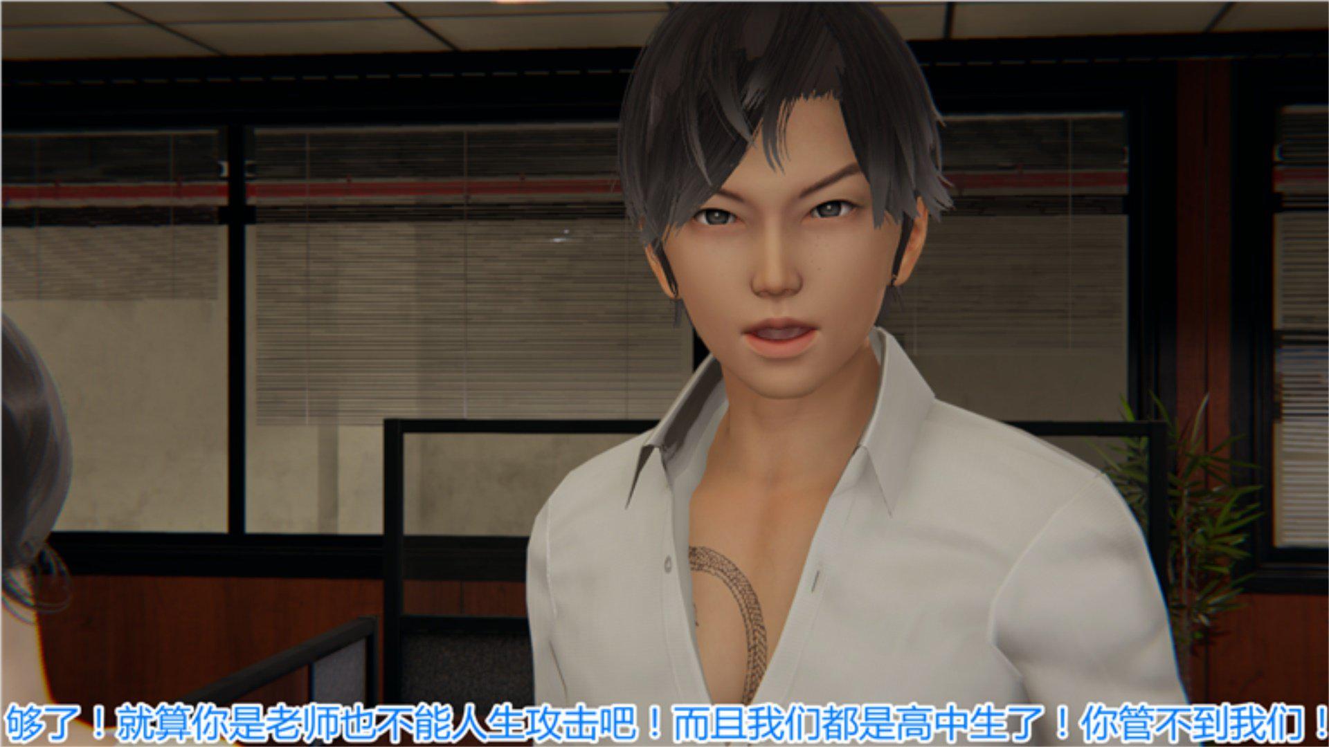 [韩国漫画] 岳母和我的恩怨情仇(3D) 剧情,熟女人妻,母亲#[135P]-4