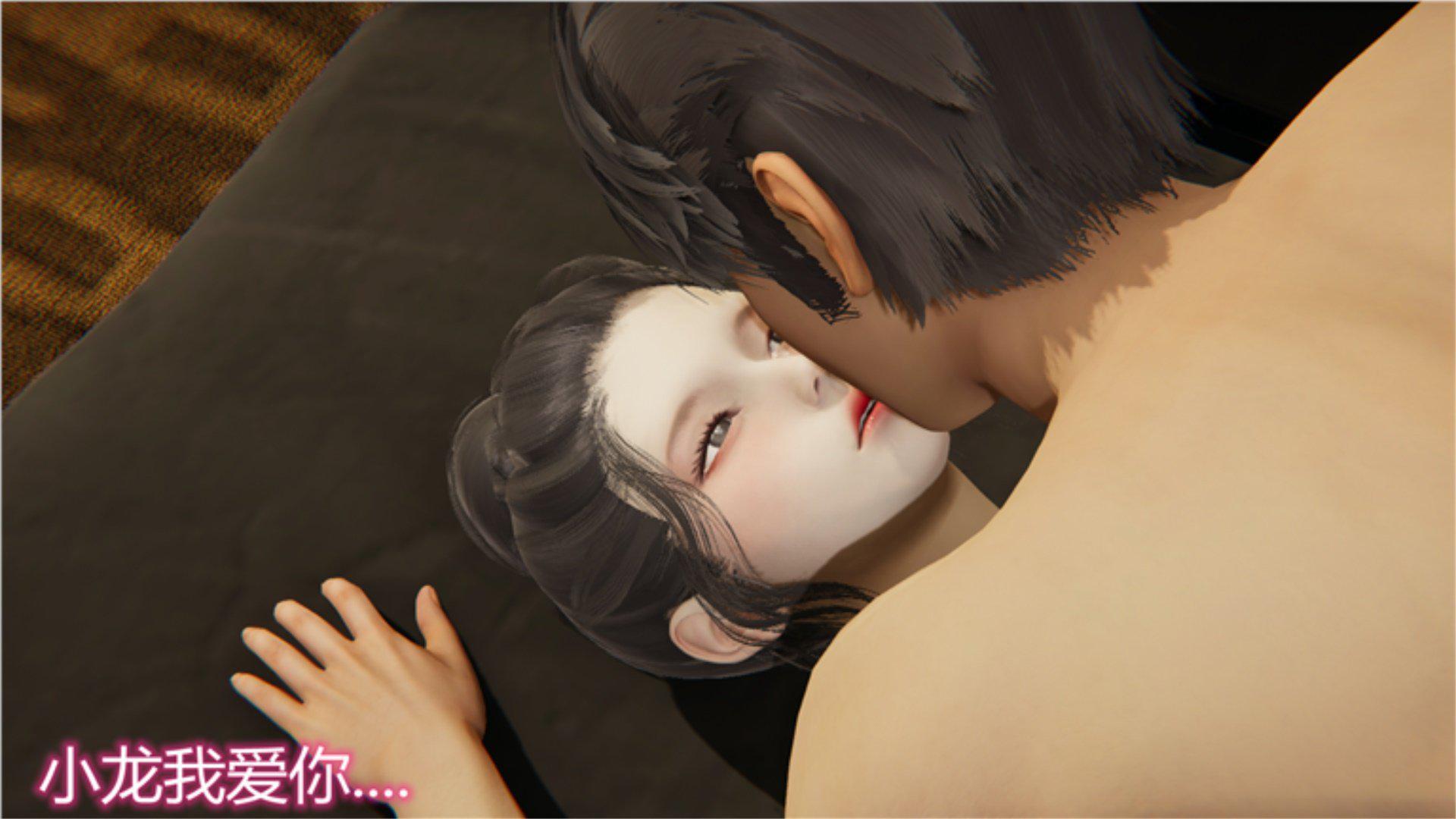 [韩国漫画] 岳母和我的恩怨情仇(3D) 剧情,熟女人妻,母亲#[135P]-46