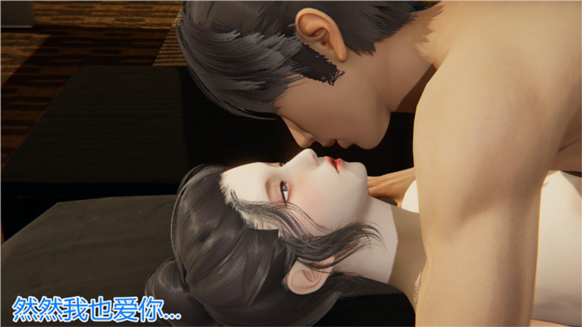 [韩国漫画] 岳母和我的恩怨情仇(3D) 剧情,熟女人妻,母亲#[135P]-47