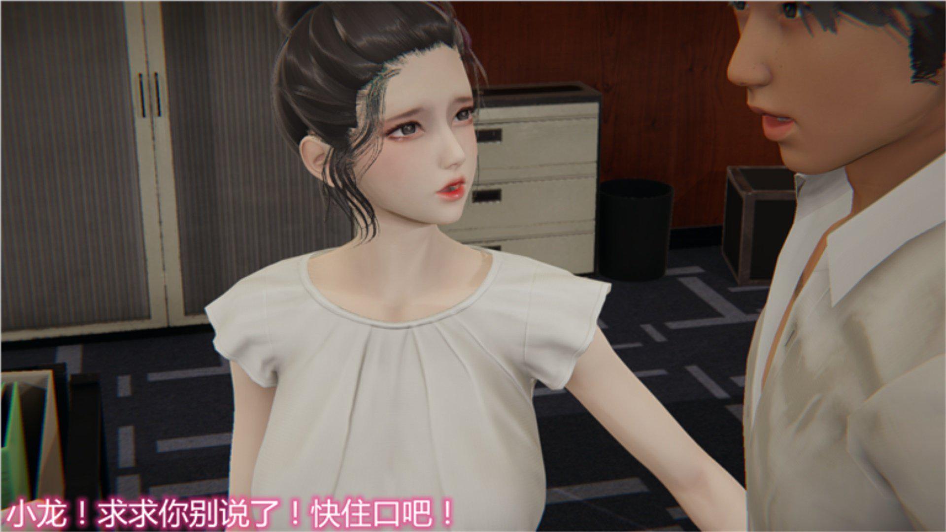 [韩国漫画] 岳母和我的恩怨情仇(3D) 剧情,熟女人妻,母亲#[135P]-5