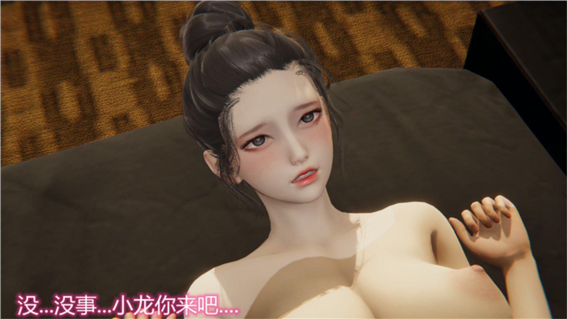 [韩国漫画] 岳母和我的恩怨情仇(3D) 剧情,熟女人妻,母亲#[135P]-52