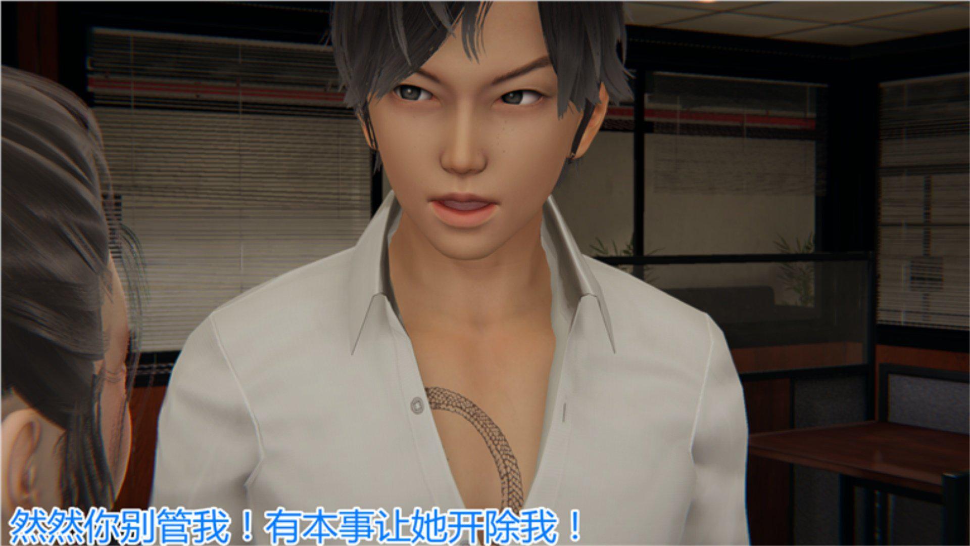 [韩国漫画] 岳母和我的恩怨情仇(3D) 剧情,熟女人妻,母亲#[135P]-6