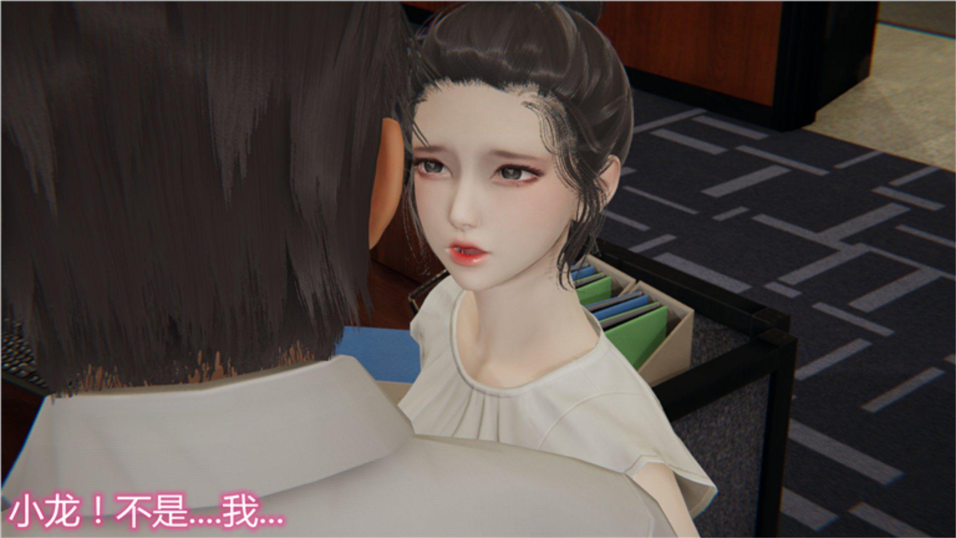 [韩国漫画] 岳母和我的恩怨情仇(3D) 剧情,熟女人妻,母亲#[135P]-7