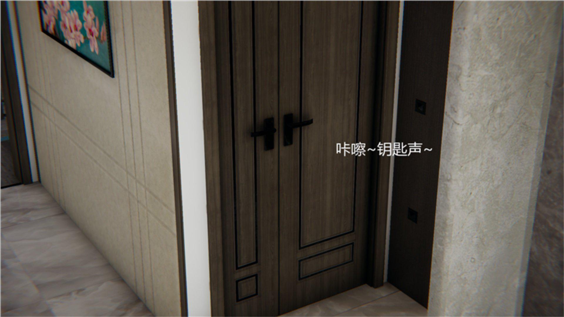 [韩国漫画] 岳母和我的恩怨情仇(3D) 剧情,熟女人妻,母亲#[135P]-76